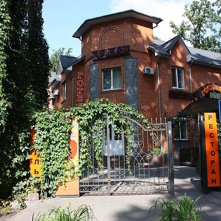 Hotel Gostynnyi Dvir ブチャ エクステリア 写真