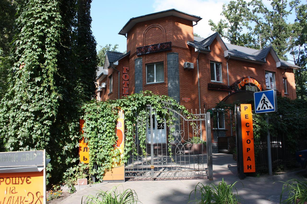 Hotel Gostynnyi Dvir ブチャ エクステリア 写真